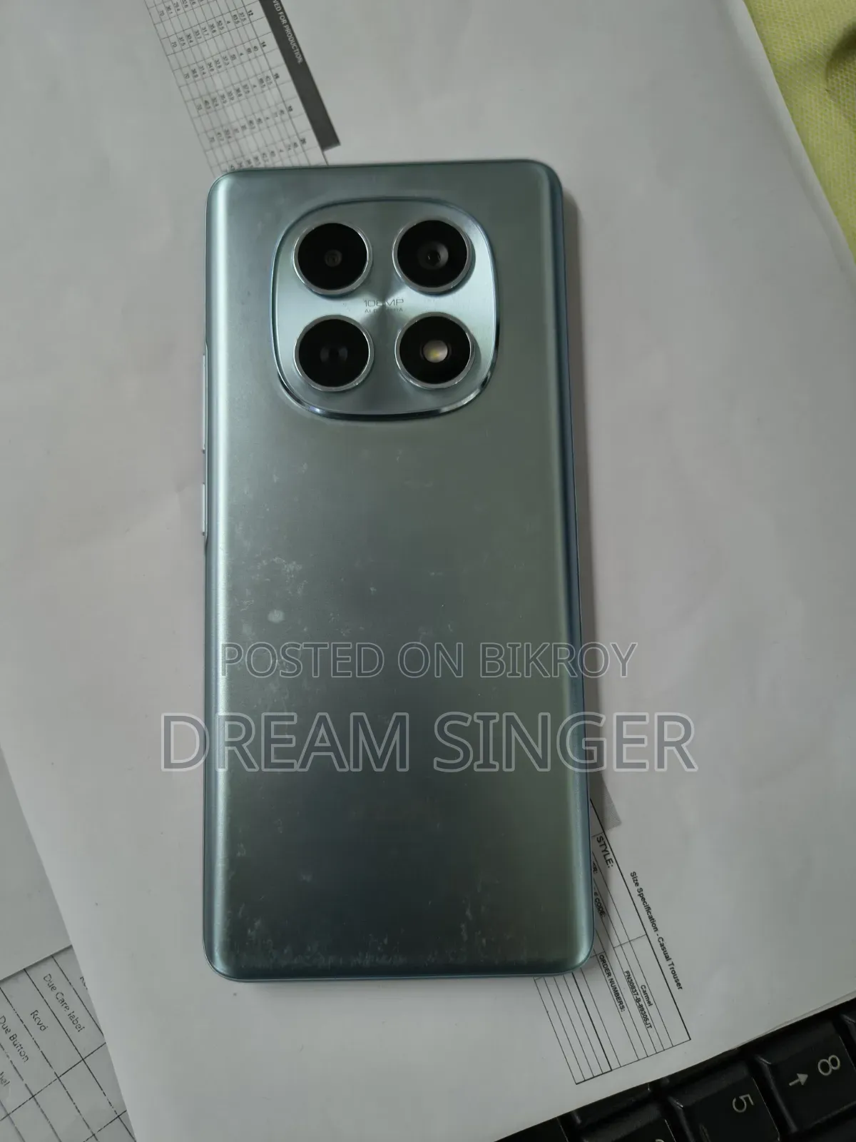 শাওমি রেডমি নোট ১৫ ২৫৬ জিবি পার্পল