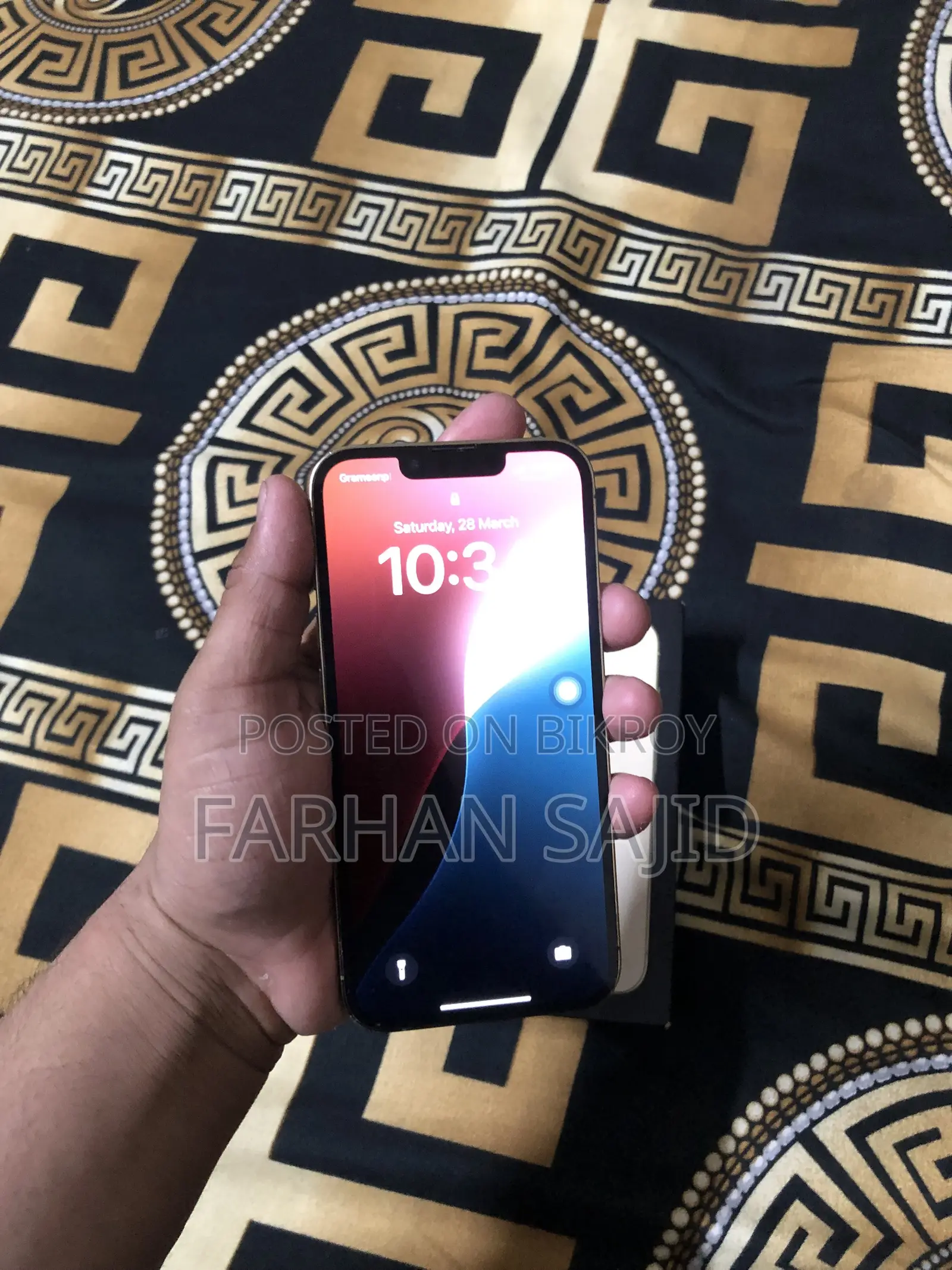 অ্যাপল আইফোন ১৩ প্রো ৫১২ জিবি গোল্ড