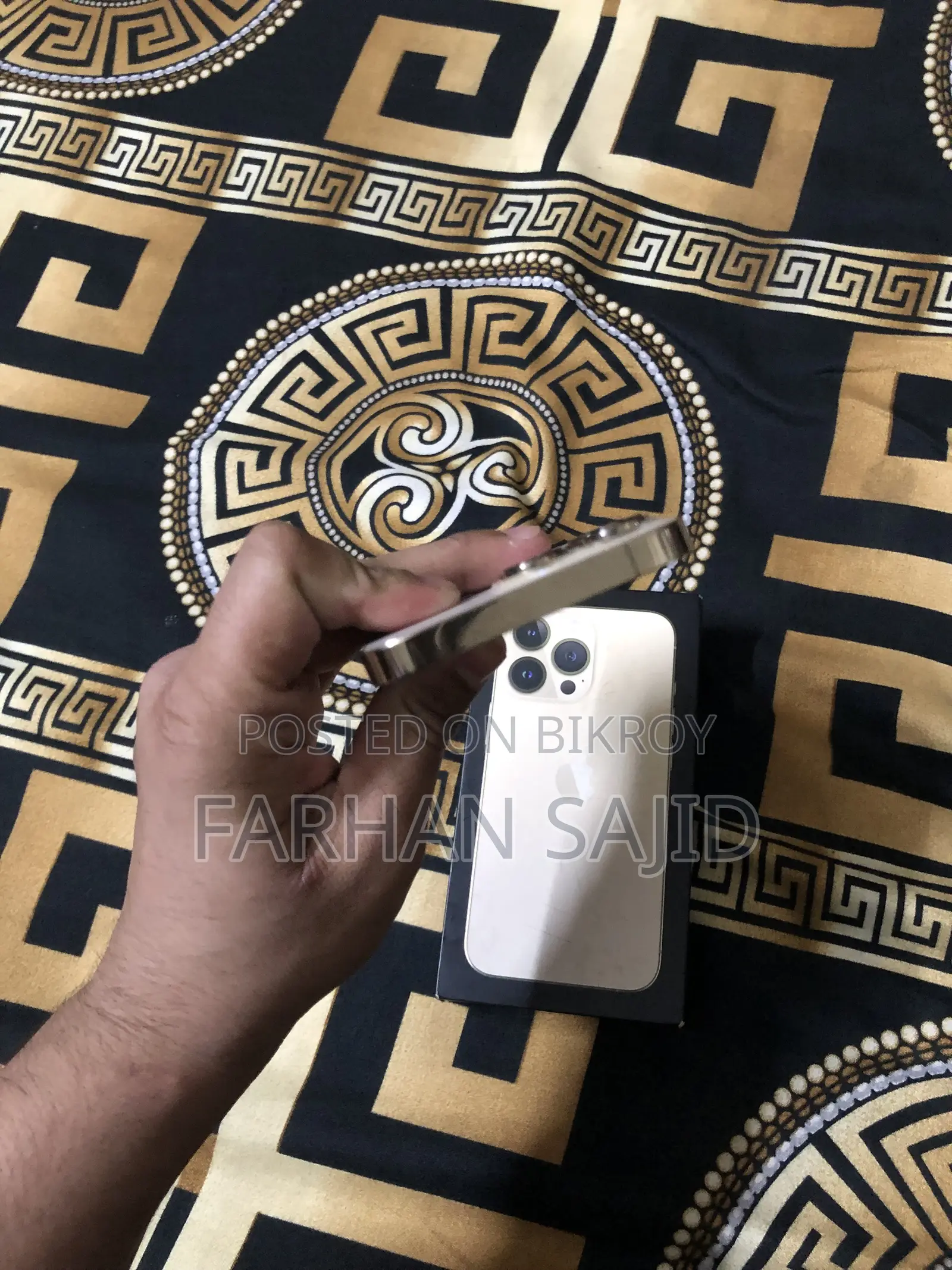 অ্যাপল আইফোন ১৩ প্রো ৫১২ জিবি গোল্ড