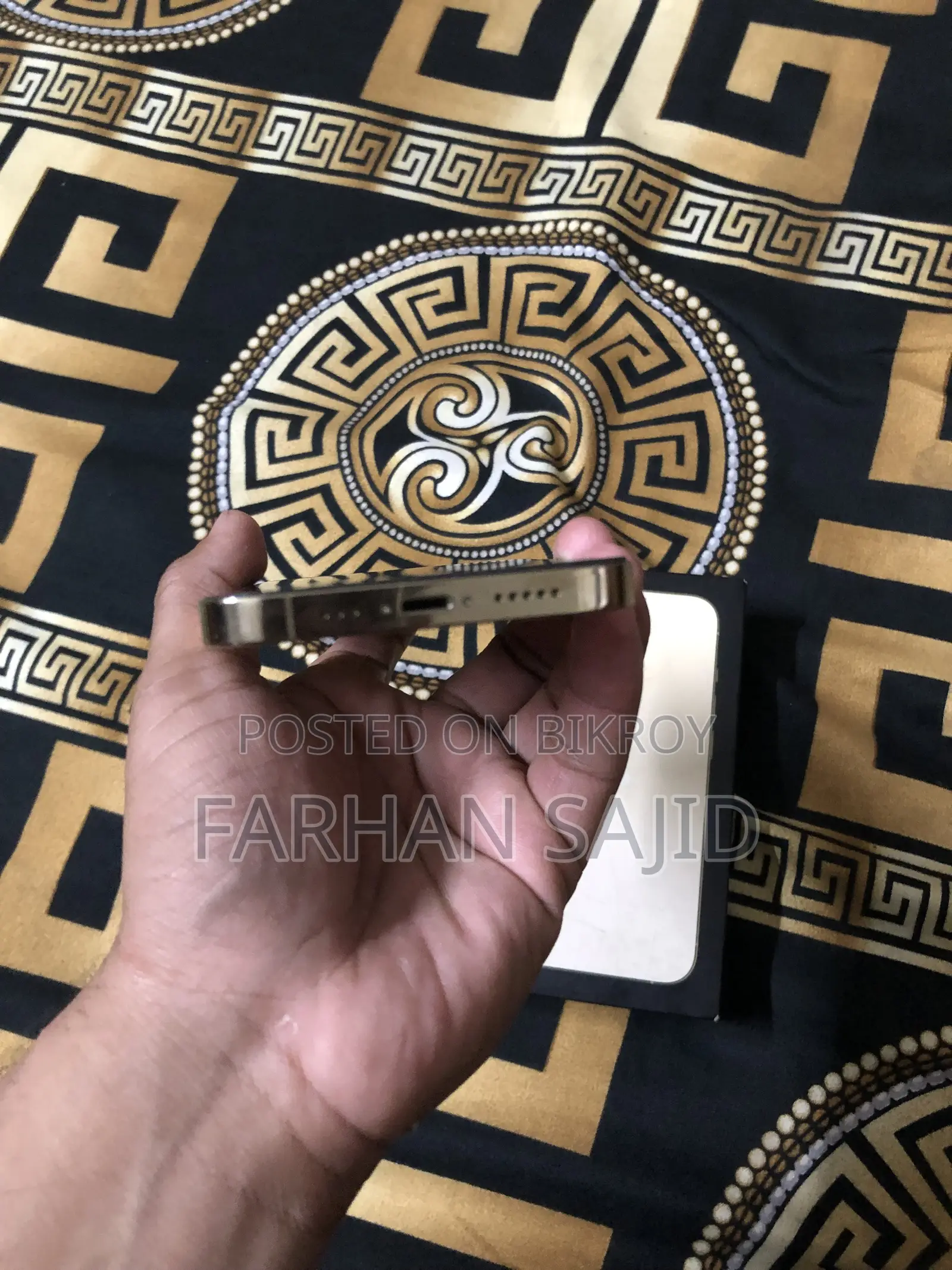 অ্যাপল আইফোন ১৩ প্রো ৫১২ জিবি গোল্ড