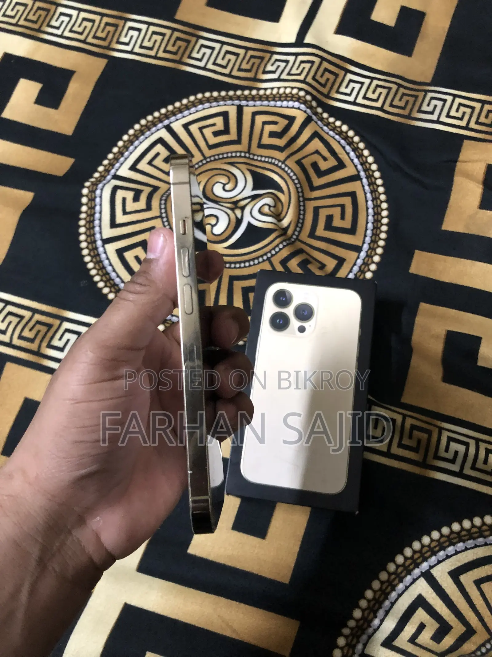 অ্যাপল আইফোন ১৩ প্রো ৫১২ জিবি গোল্ড