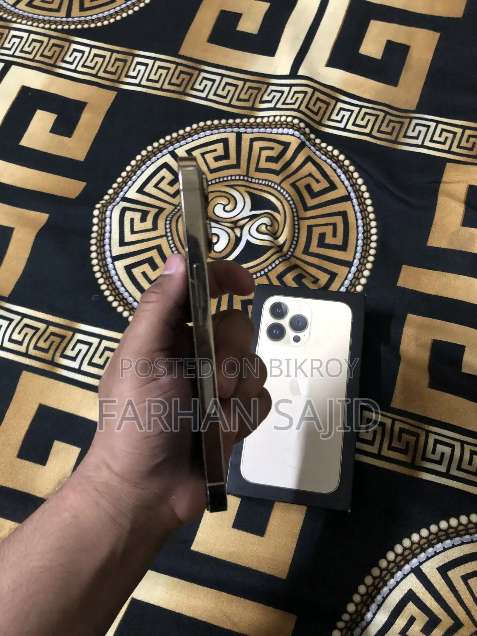 অ্যাপল আইফোন ১৩ প্রো ৫১২ জিবি গোল্ড