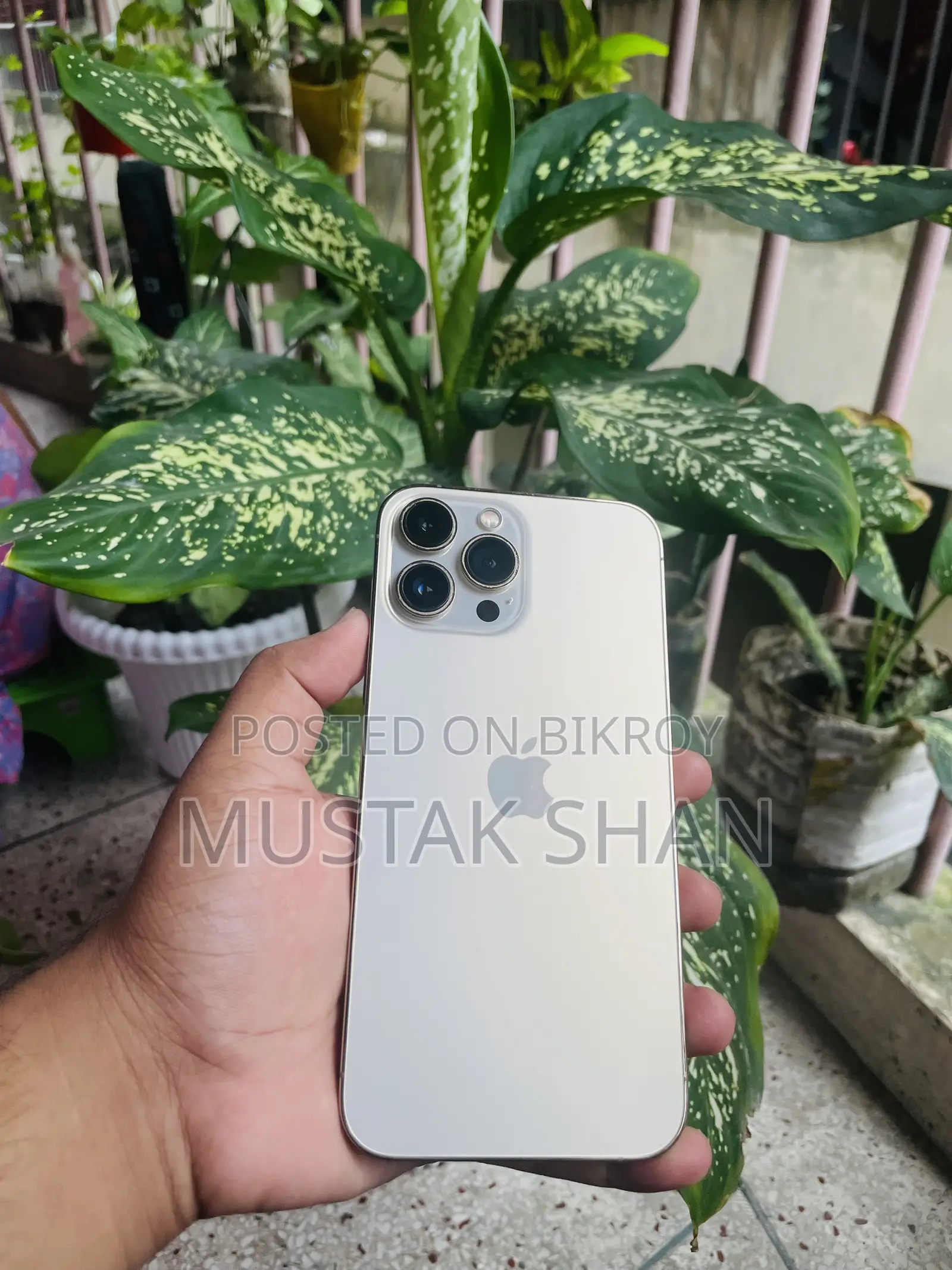 অ্যাপল আইফোন ১৩ প্রো ম্যাক্স ১২৮ জিবি গোল্ড