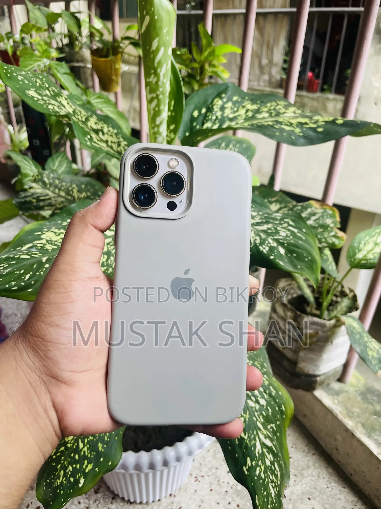 অ্যাপল আইফোন ১৩ প্রো ম্যাক্স ১২৮ জিবি গোল্ড