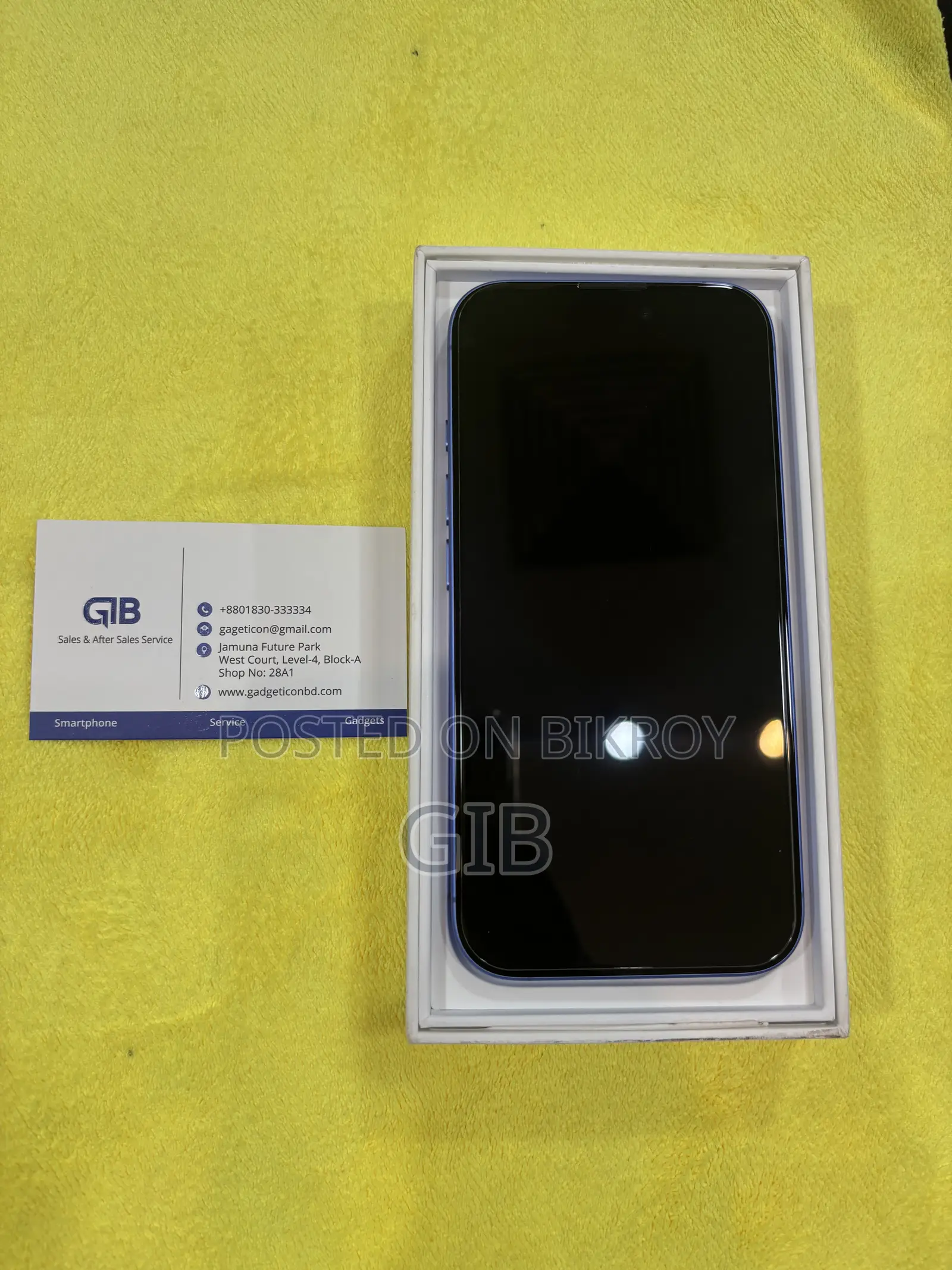 অ্যাপল আইফোন ১৬ ১২৮ জিবি নীল