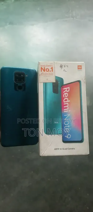 শাওমি রেডমি নোট ৯ ৪জি ১২৮ জিবি নীল