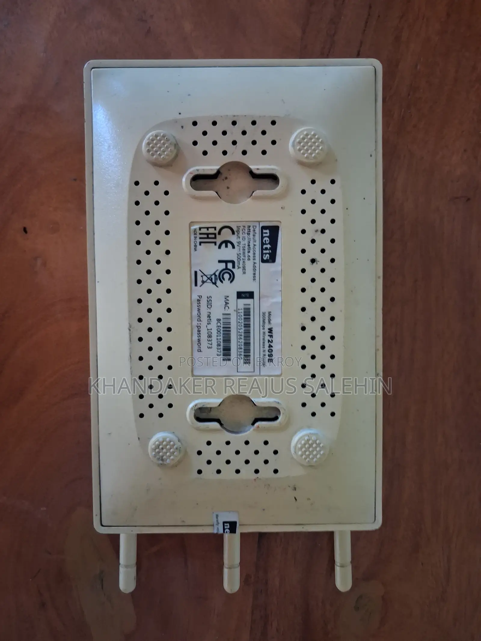 Netis WF2409E 300Mbps Wireless Router