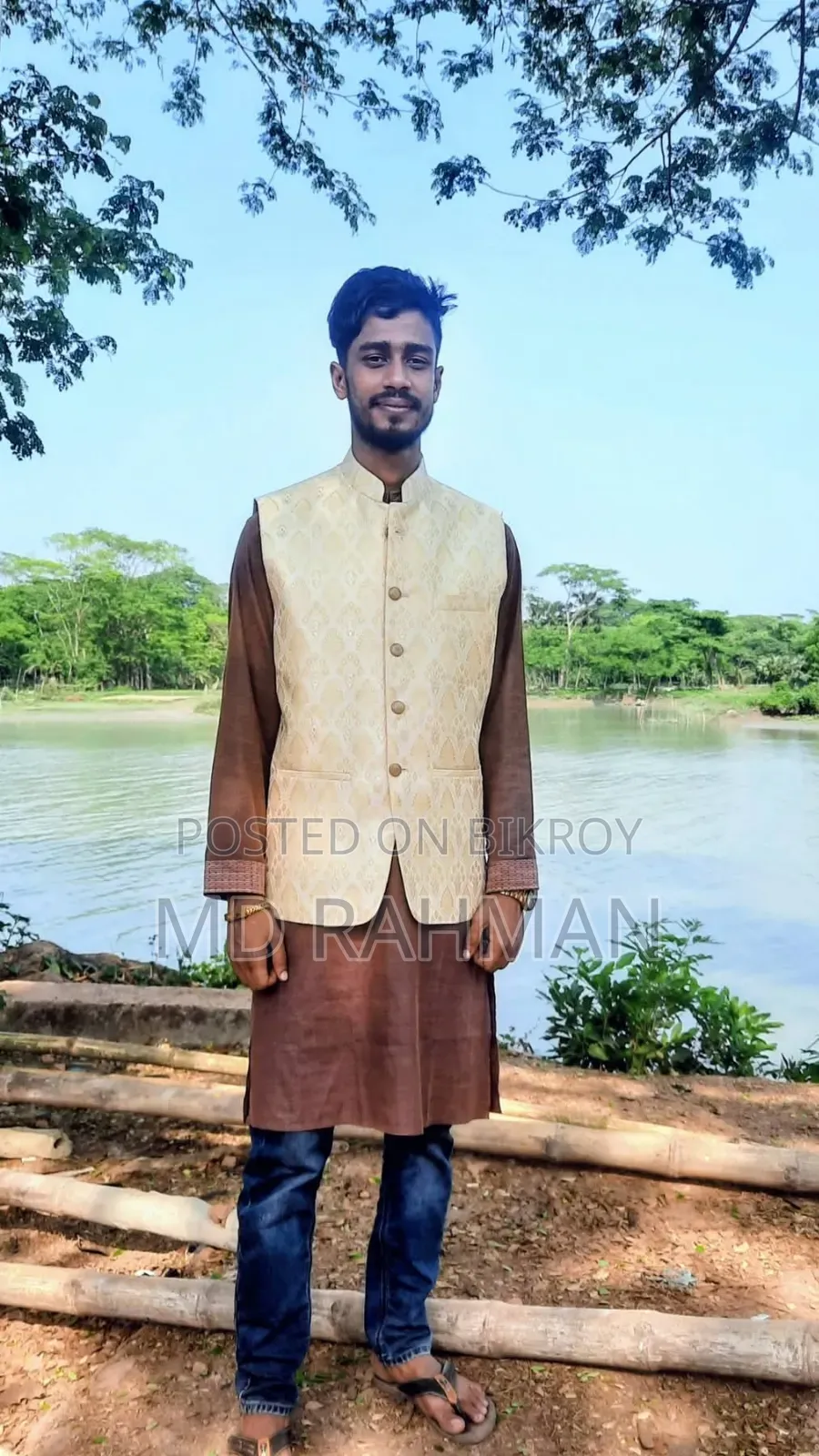 জি আমি চাকরি টা করতে চাই