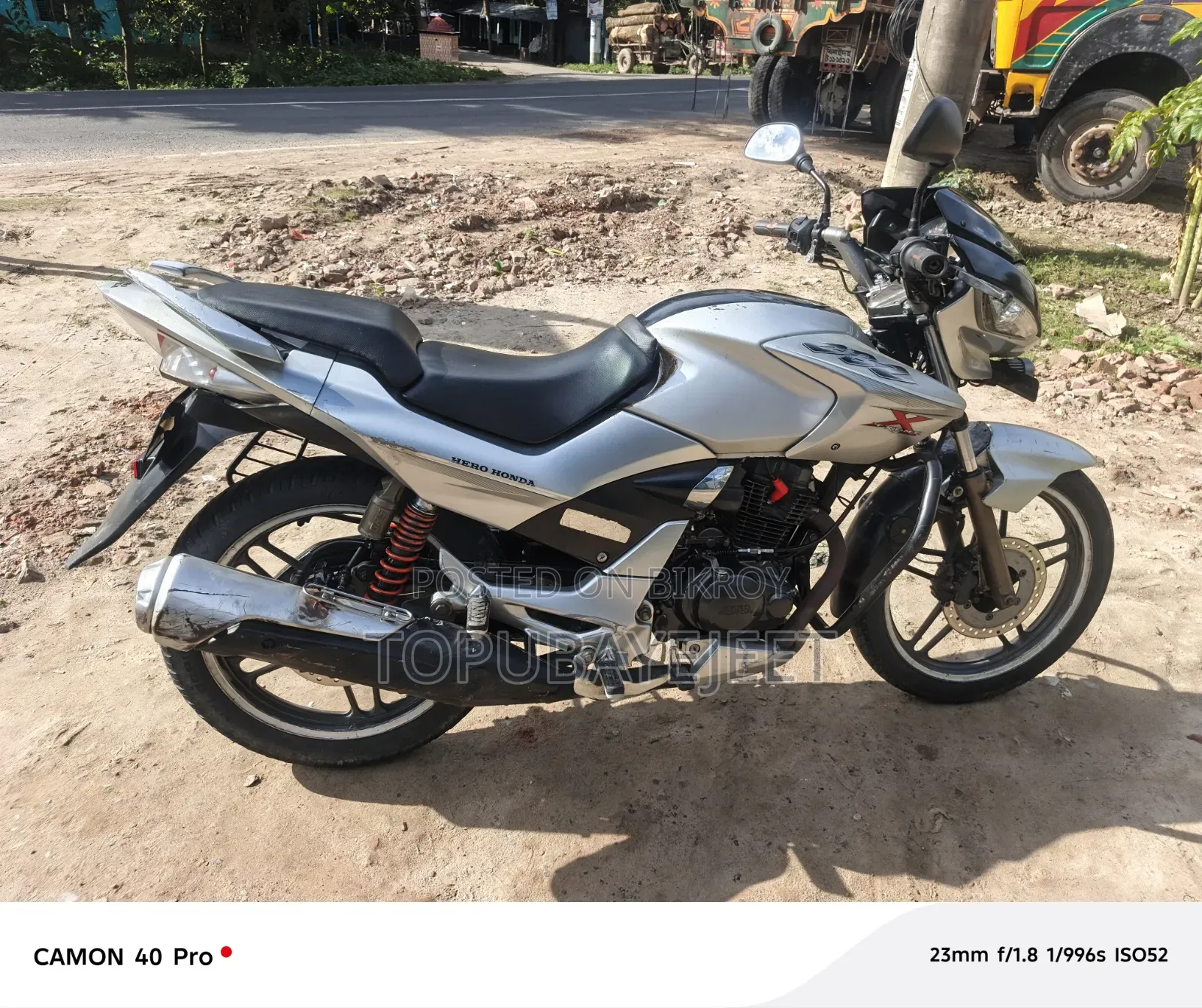 হিরো এক্সট্রিম স্পোর্টস ২০১৩ সিলভার