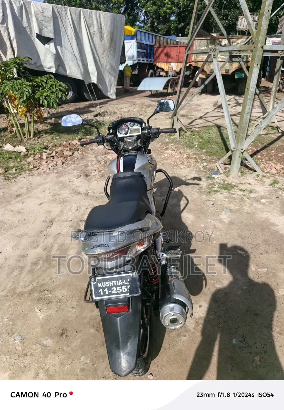 হিরো এক্সট্রিম স্পোর্টস ২০১৩ সিলভার