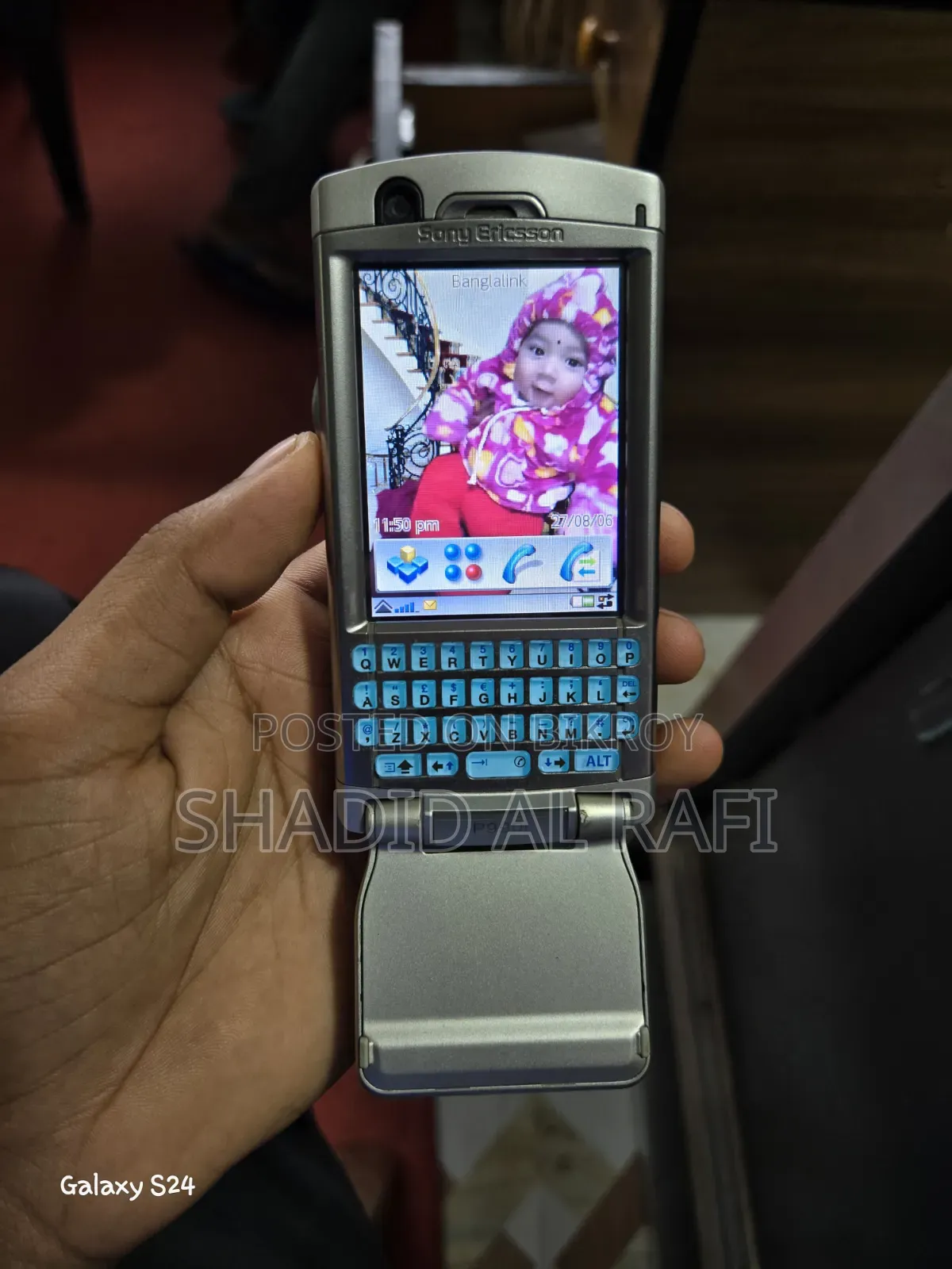 সনি এরিকসন পি৯৯০ সিলভার