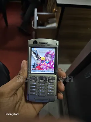 সনি এরিকসন পি৯৯০ সিলভার