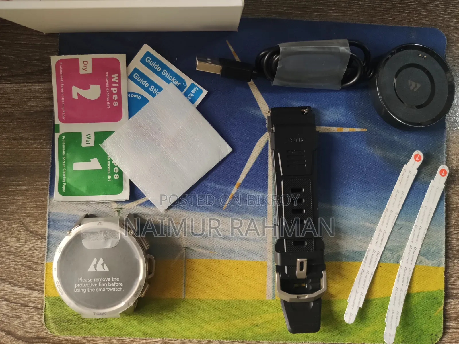 কসপেট ট্যাংক টি৩ আল্ট্রা