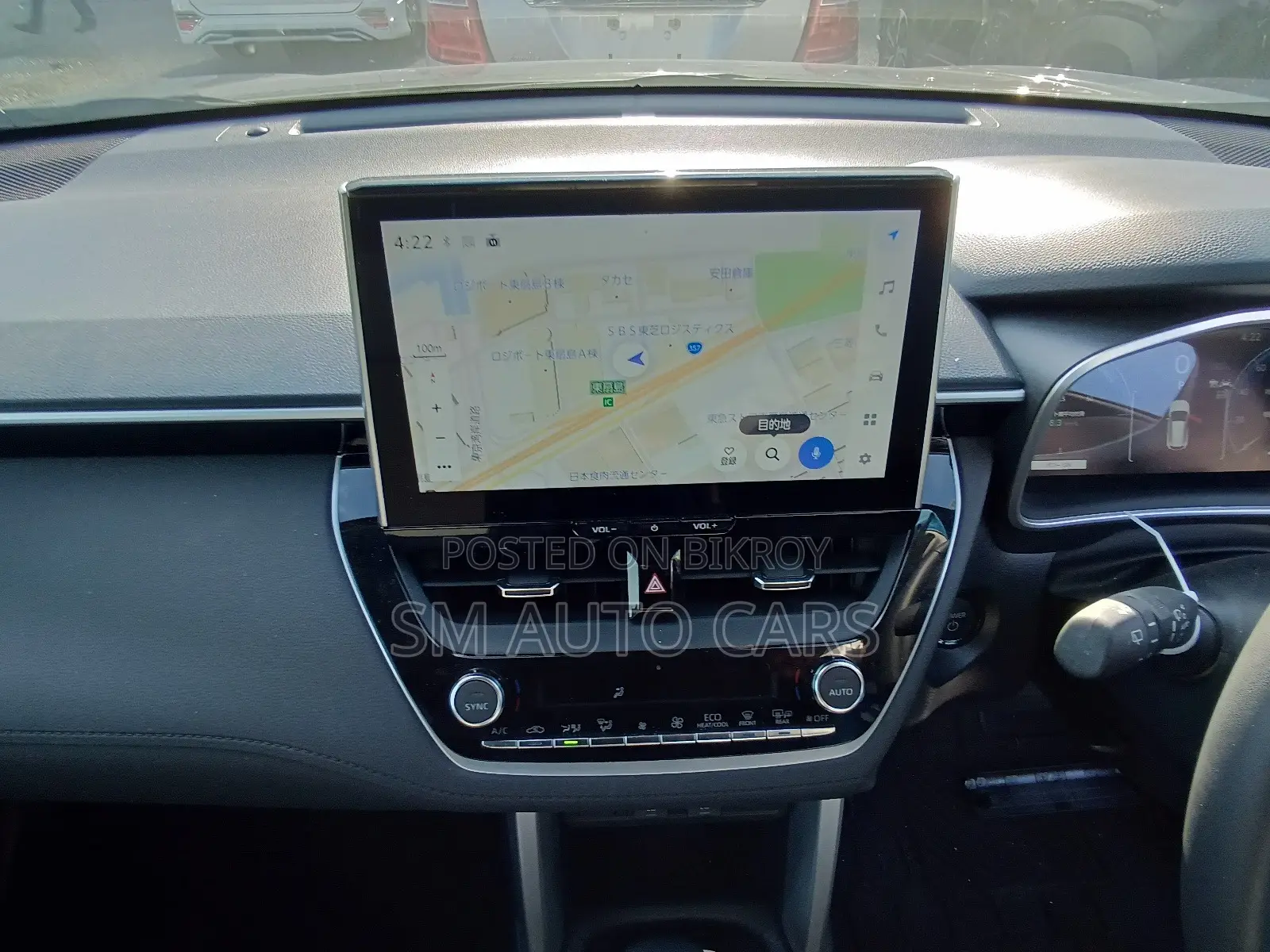 Toyota Corolla Cross 2025 Gray