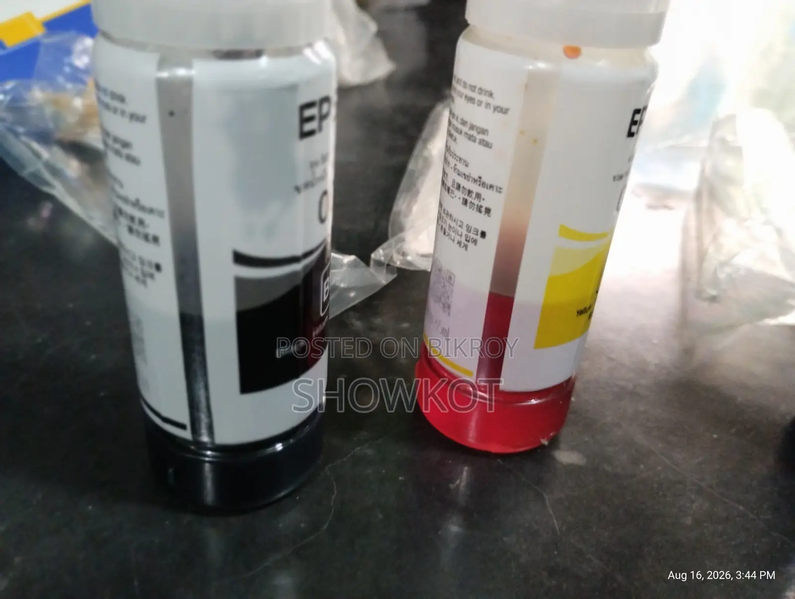 Epson Printer