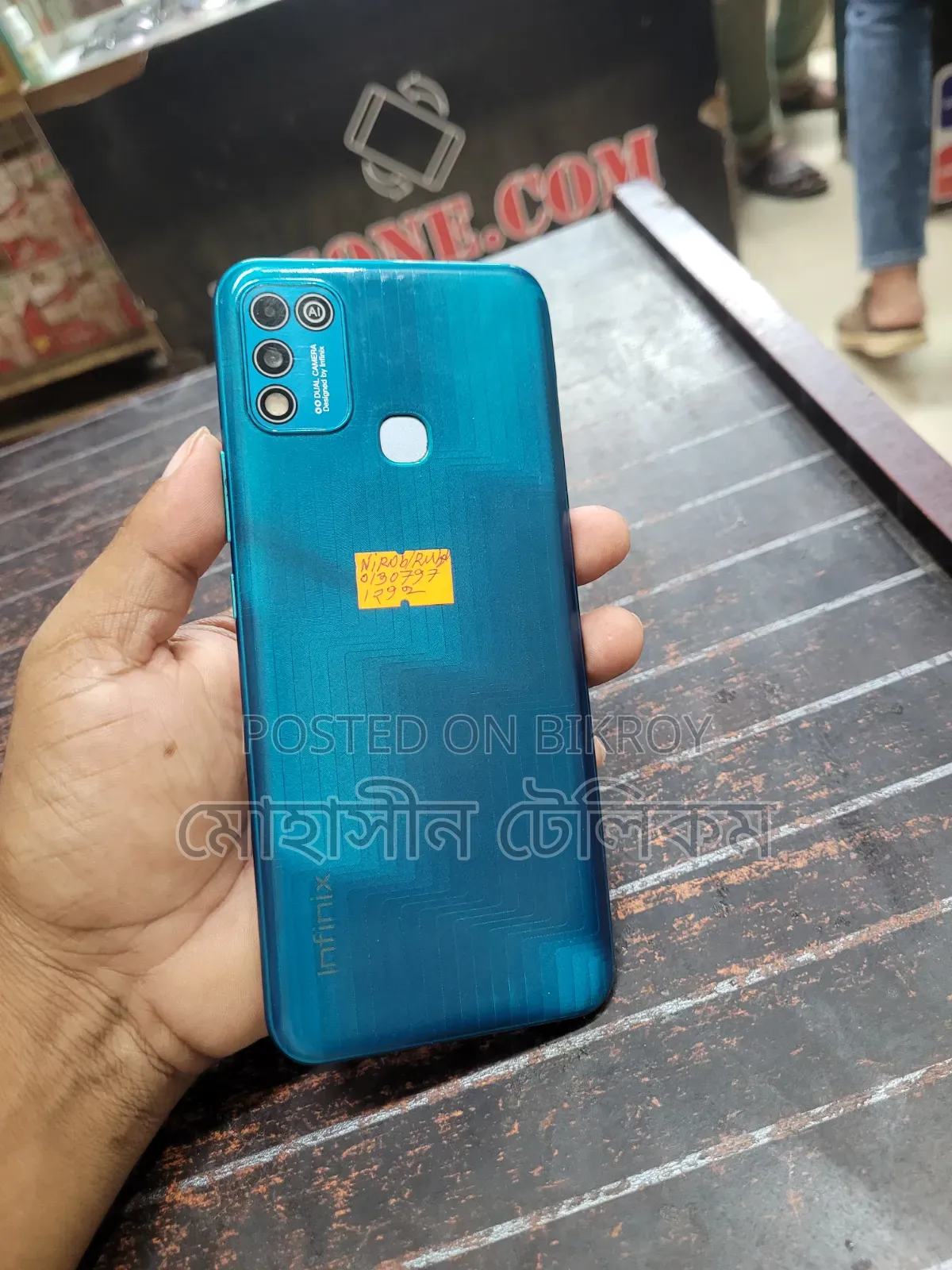 ইনফিনিক্স হট ১১ প্লে ৬৪ জিবি নীল