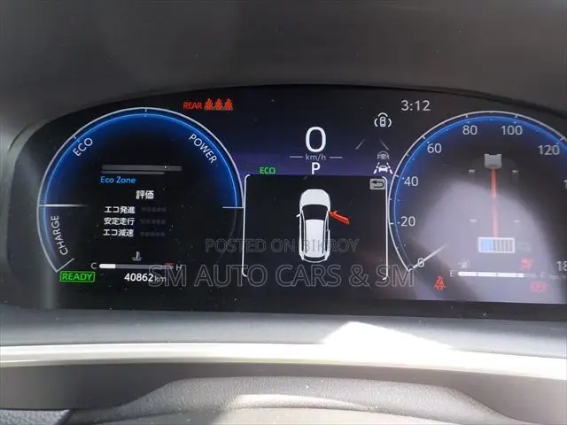Toyota Corolla Cross 2024 Gray