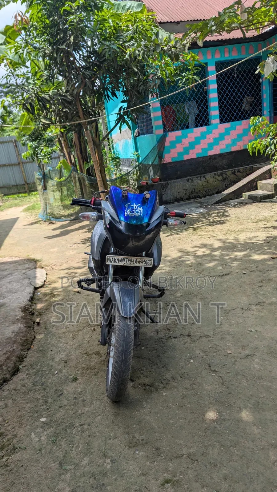 TVS Apache RTR 160 2V 2016 ব্রাউন