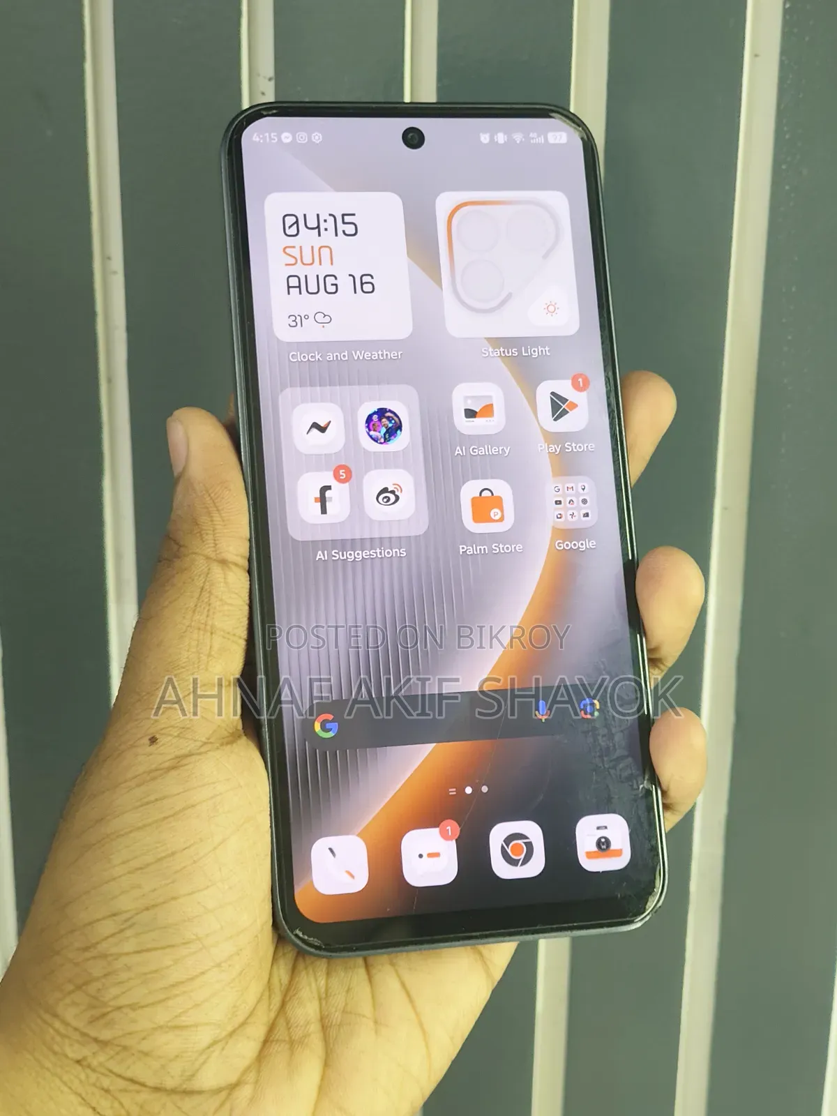 টেকনো পোভা ৭ প্রো ৫জি ২৫৬ জিবি কালো