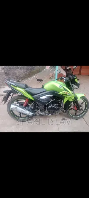 হাউজুয়ে এক্সপ্রেস ২০১৮ সবুজ
