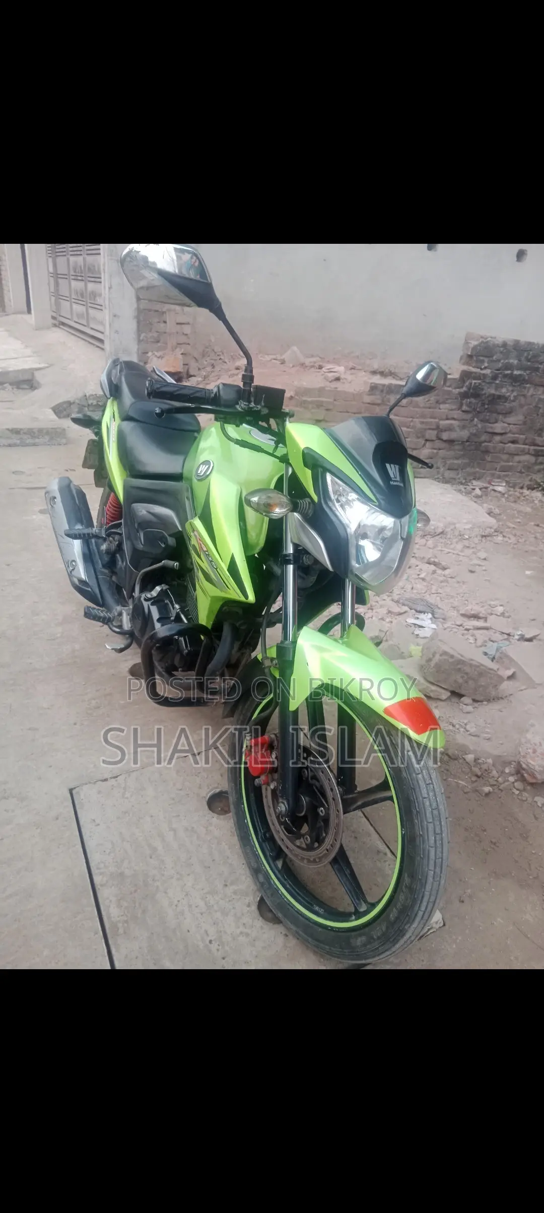 হাউজুয়ে এক্সপ্রেস ২০১৮ সবুজ