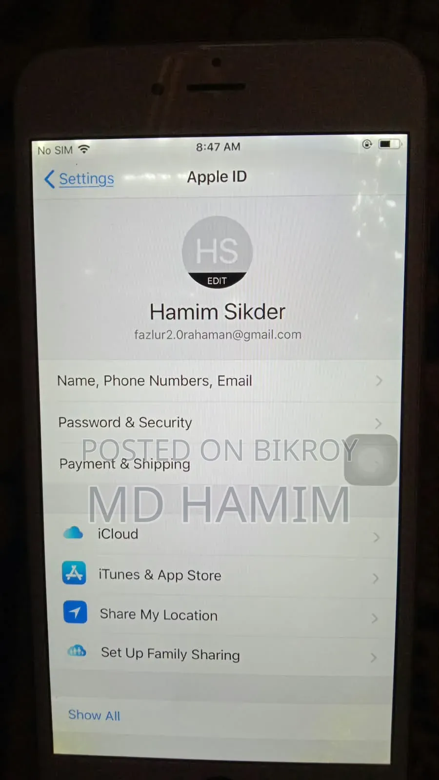 Apple iPhone 6s Plus 16 GB সিলভার
