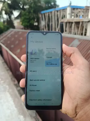 শাওমি রেডমি নোট ৮ ৬৪ জিবি ব্লু