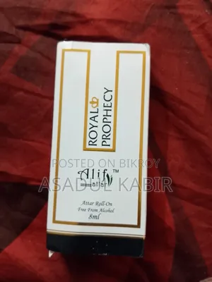 ROYALPROPHECY – প্রিমিয়াম আতর রোল-অন