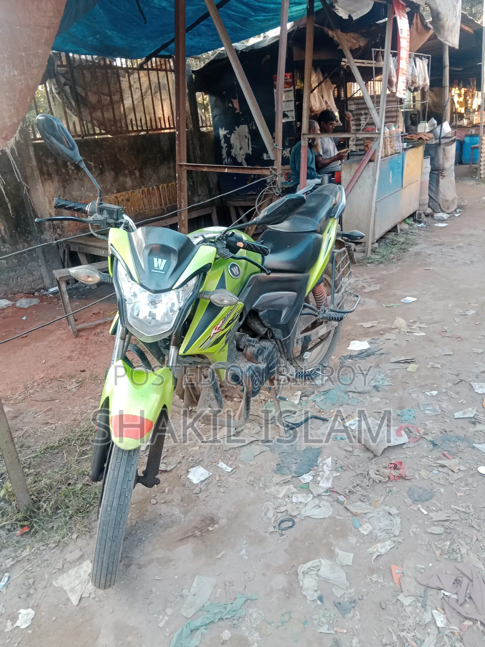 হাউজুয়ে এক্সপ্রেস ২০১৮ সবুজ
