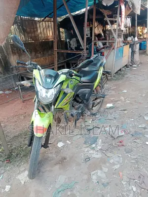 হাউজুয়ে এক্সপ্রেস ২০১৮ সবুজ