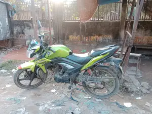 হাউজুয়ে এক্সপ্রেস ২০১৮ সবুজ