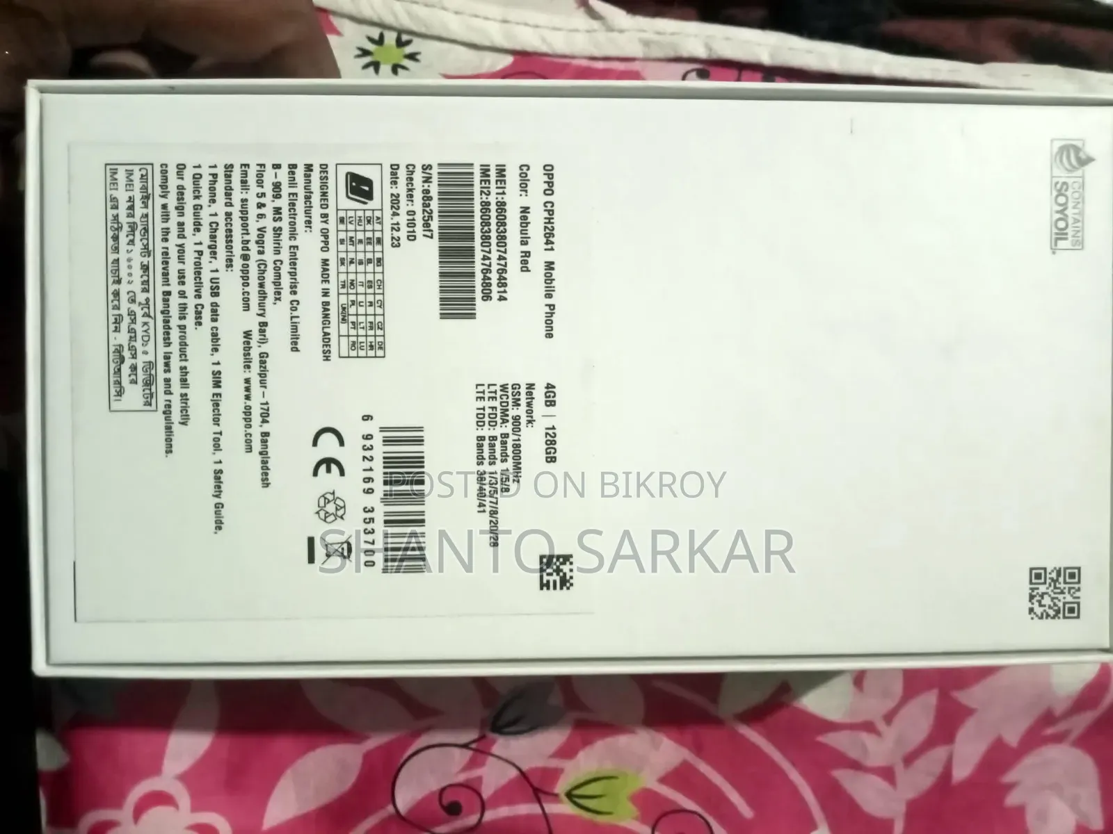 Oppo A3x 128 GB Red