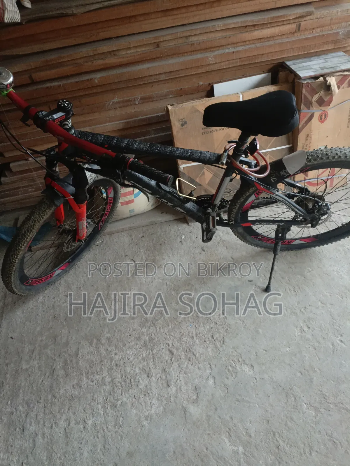 এই সাইকেলটি বিক্রি করা হবে