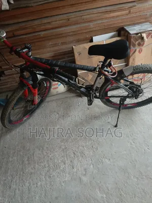 এই সাইকেলটি বিক্রি করা হবে