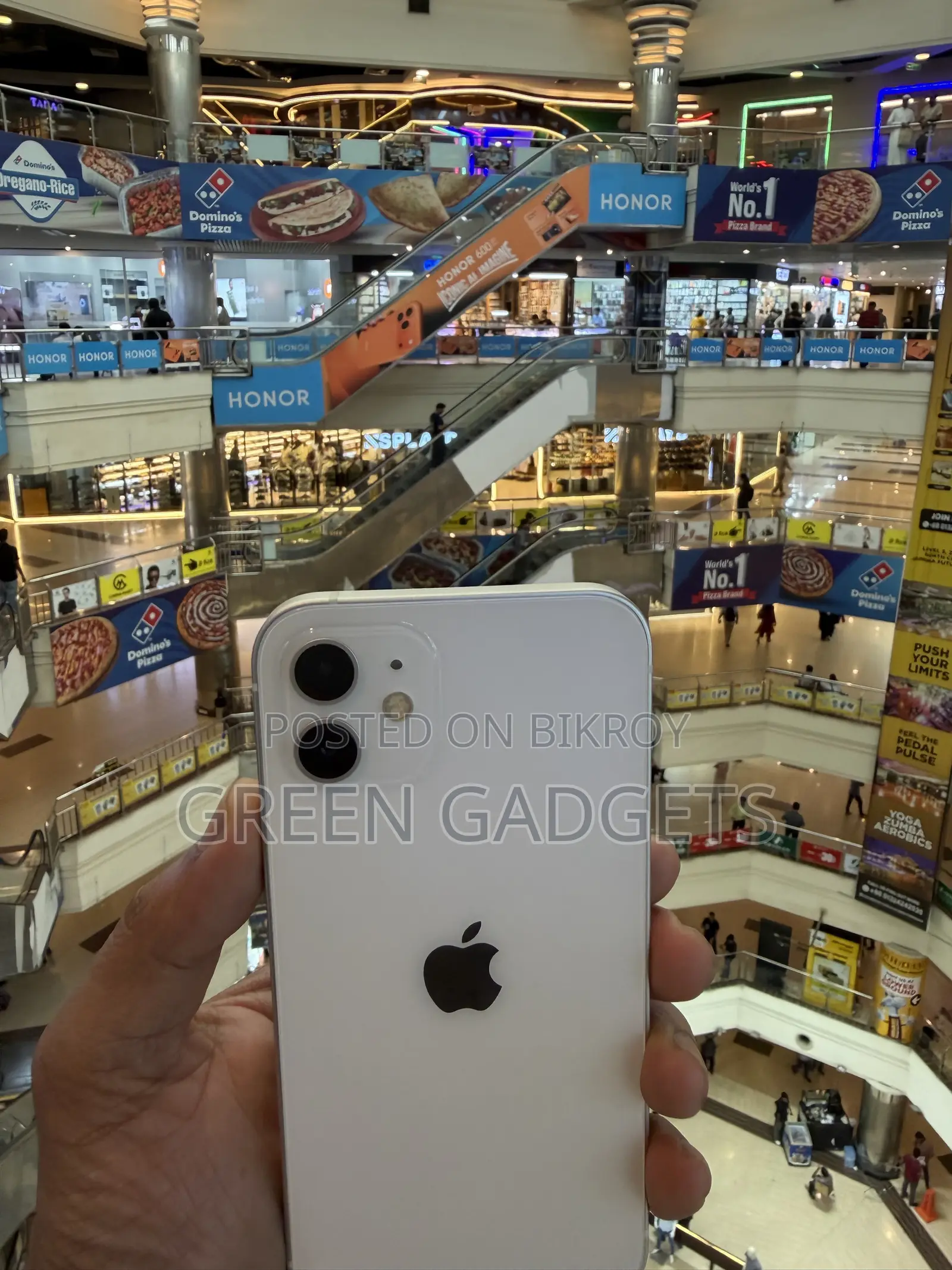 অ্যাপল আইফোন ১২ ১২৮ জিবি সাদা