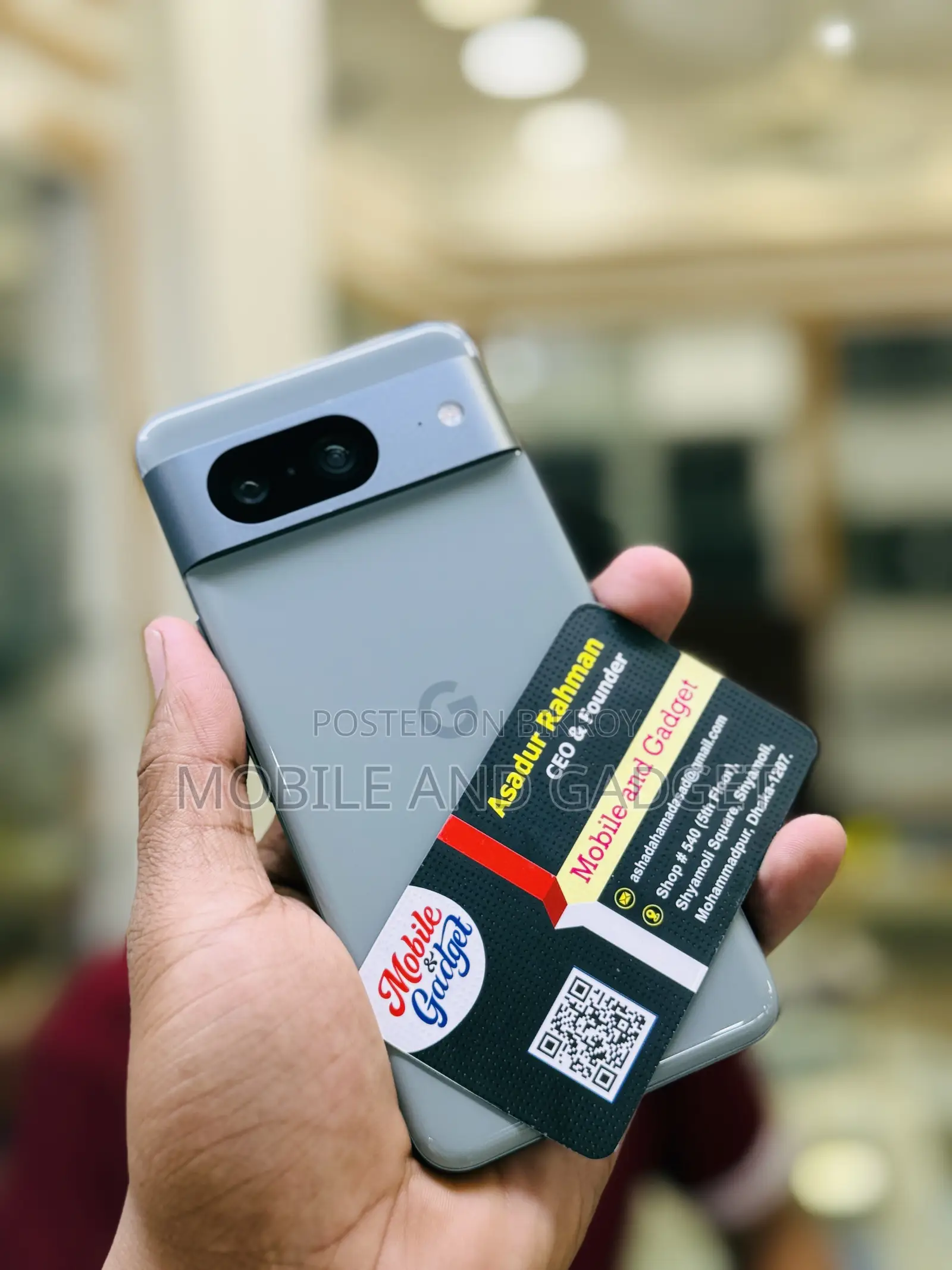 গুগল পিক্সেল ৮ ১২৮ জিবি ব্রোঞ্জ