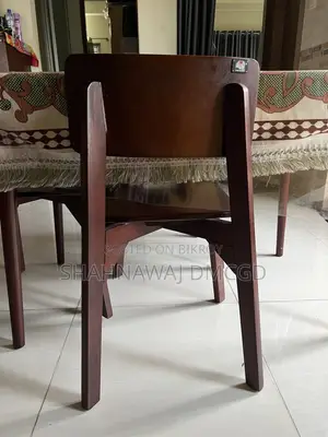 রিগ্যাল ডাইনিং টেবিল ৪টি চেয়ারসহ