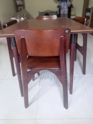 রিগ্যাল ডাইনিং টেবিল ৪টি চেয়ারসহ