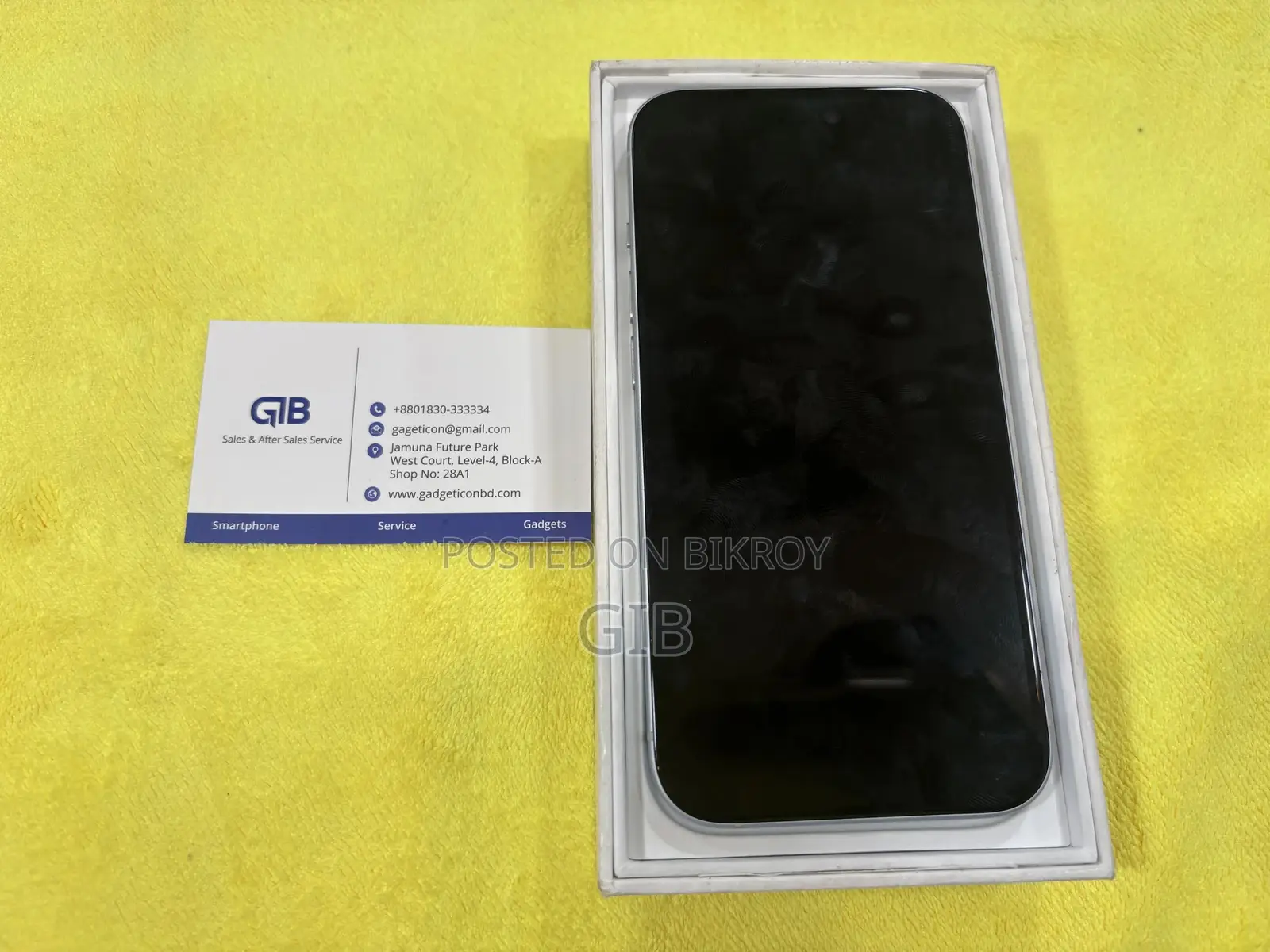অ্যাপল আইফোন ১৫ ১২৮ জিবি নীল