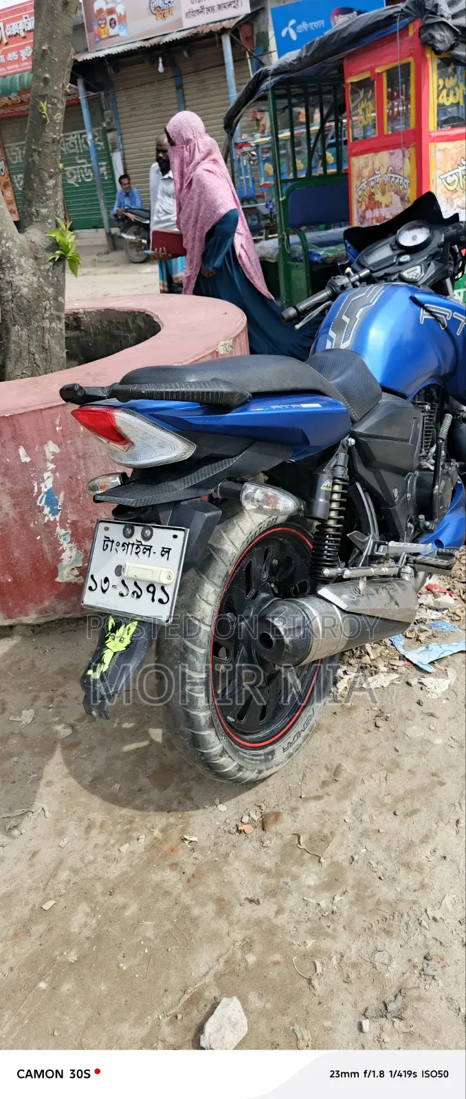টিভিএস আপাচে আরটিআর ১৬০ ২ভি ২০১৮ নীল