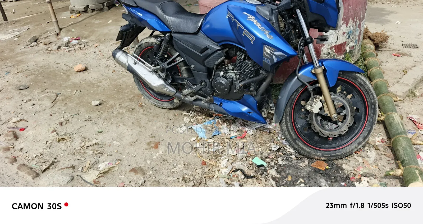 টিভিএস আপাচে আরটিআর ১৬০ ২ভি ২০১৮ নীল