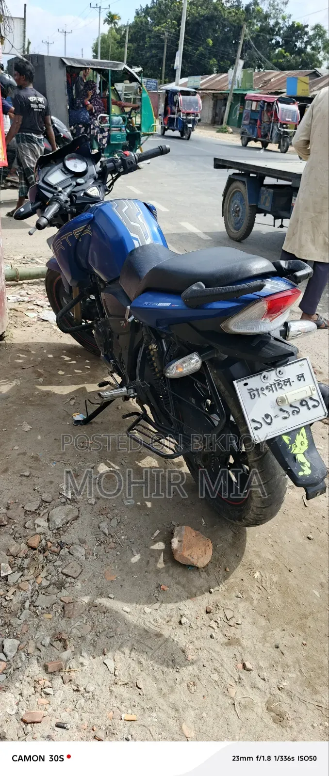 টিভিএস আপাচে আরটিআর ১৬০ ২ভি ২০১৮ নীল