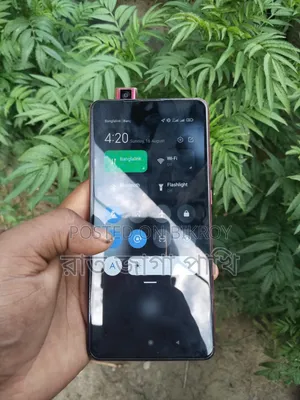 শাওমি মি ৯টি প্রো ১২৮ জিবি রেড