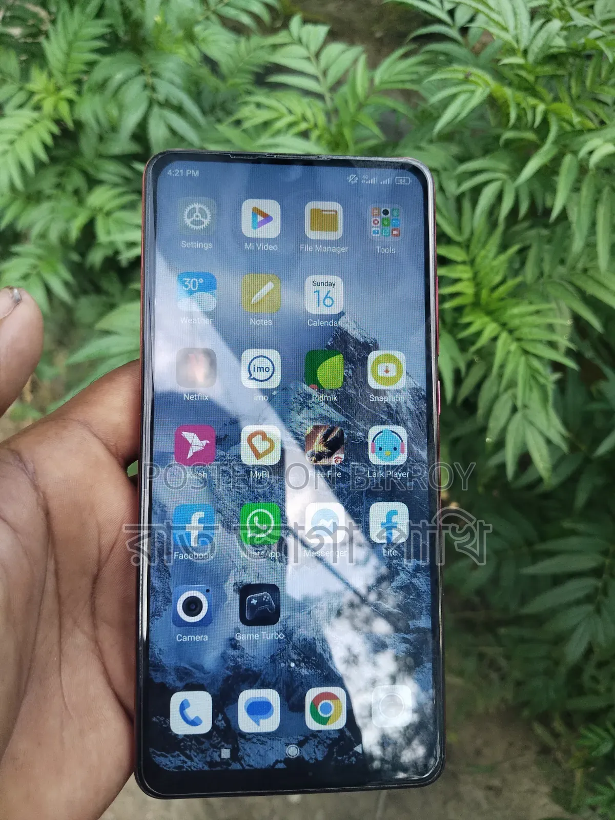 শাওমি মি ৯টি প্রো ১২৮ জিবি রেড