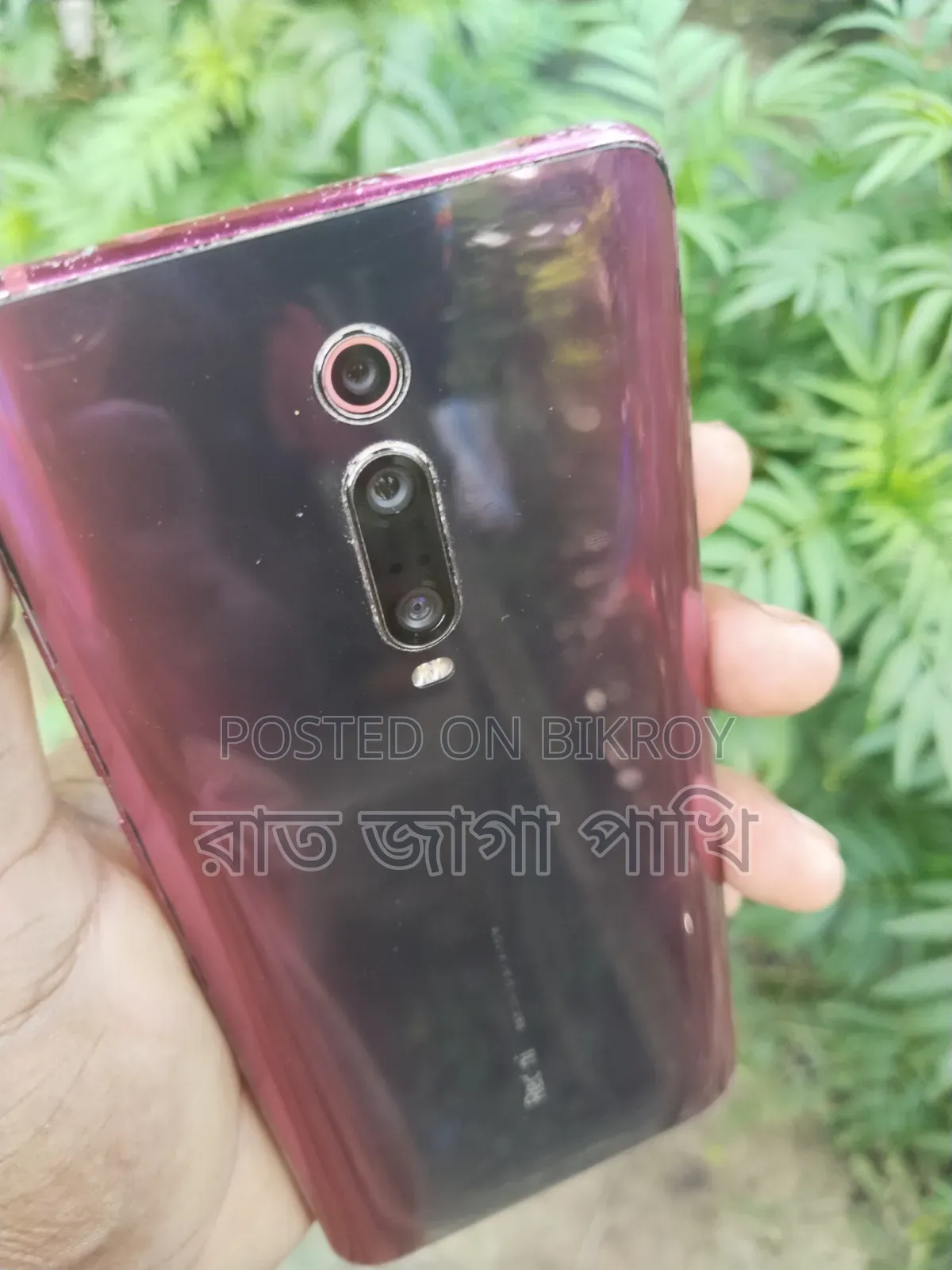 শাওমি মি ৯টি প্রো ১২৮ জিবি রেড