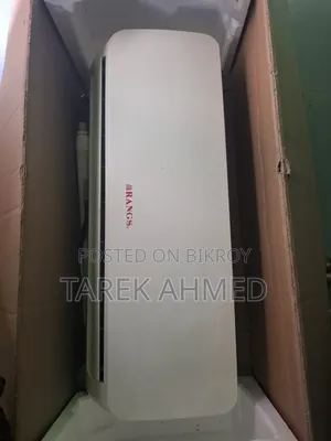 র্যাংস কোম্পানির এসি
