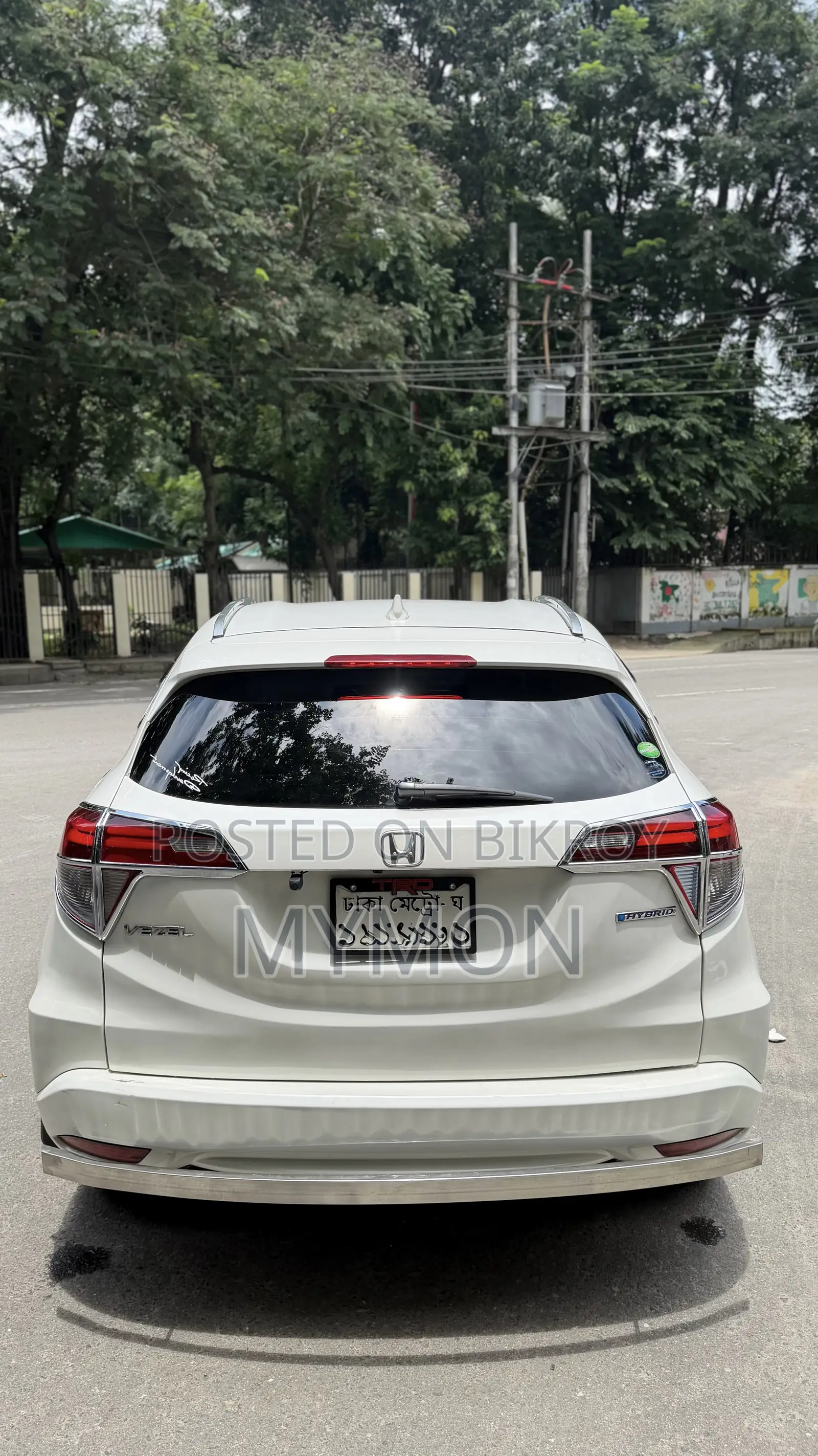 Honda Vezel 1.5 Hybrid 2WD 2014 Pearl