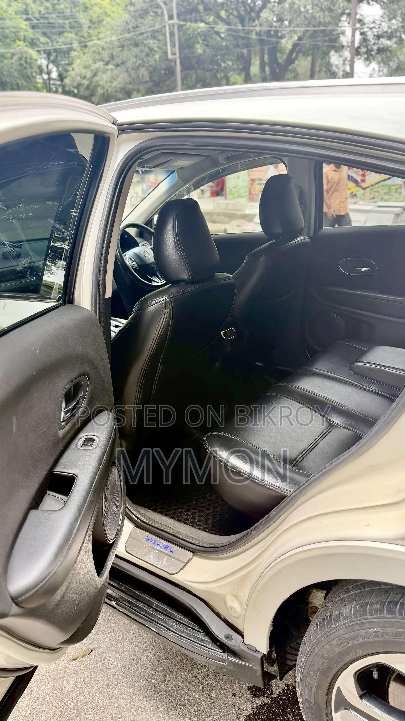 Honda Vezel 1.5 Hybrid 2WD 2014 Pearl