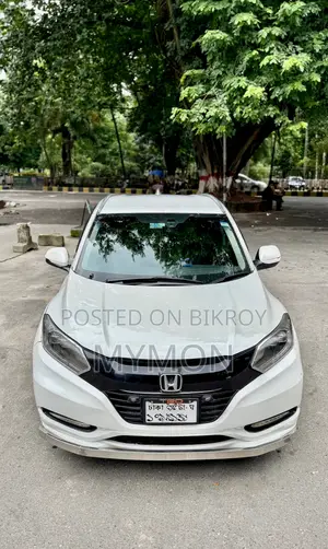 Honda Vezel 1.5 Hybrid 2WD 2014 Pearl