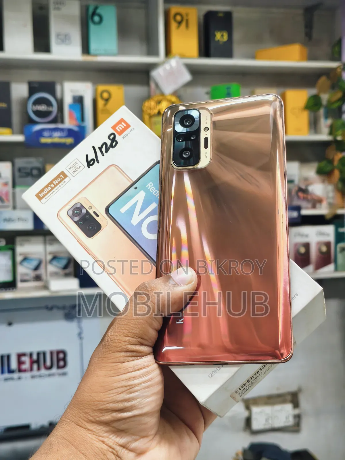 শাওমি রেডমি নোট ১০ প্রো ১২৮ জিবি গোল্ড